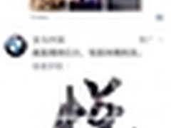 微信朋友圈商业化引发的全民营销