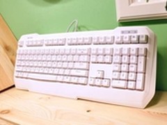 纯白之选 雷柏V700游戏机械键盘白色版