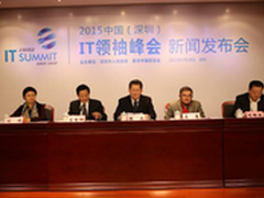 市场集中化，新浪微博还有悬念吗？