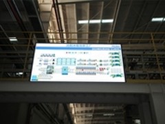 互联工厂，满足个性需求的生态演进