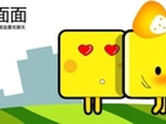 面面APP评测：小清新风的匿名聊天神器