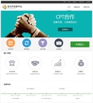 功能更丰富 金立开发者平台新版本上线