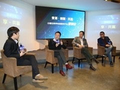 新七天紧跟阿里百川计划引领服务商市场