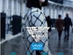 《vivo音乐带你去旅行》尚雯婕接棒