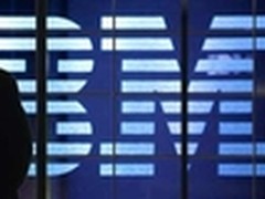 或将走出低谷 蓝色巨人的转型永不终止