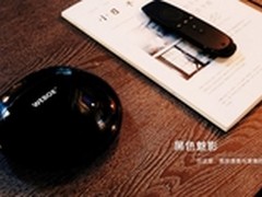 网络机顶盒哪个好？网络电视机顶盒推荐
