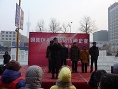 百脑汇长春店2015年上半年消防演习