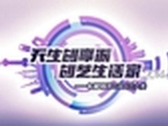 毕业生就业方向