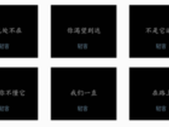 心之所想即行之所向  生活唯“轻客”