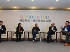 智能生态圈先行抢跑 魅族联手阿里海尔