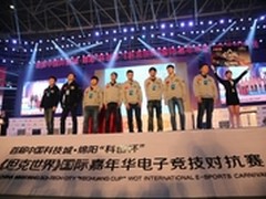 异极助力2015