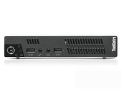 性价比高 ThinkCentre M4350q售4000元