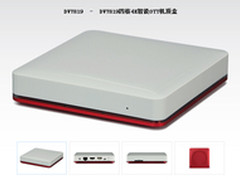 四核OTT机顶盒解决方案 华曦达DV7819