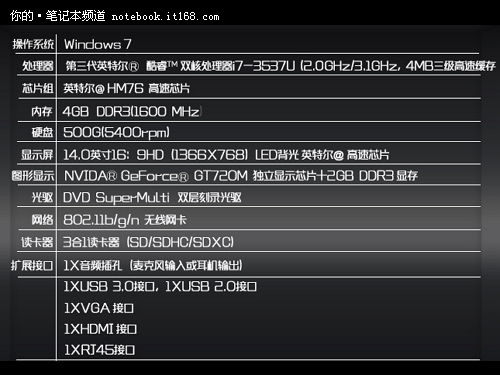 低价高性能 华硕I7轻薄游戏本3799包邮