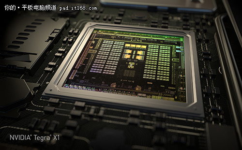 NVIDIA量变到质变发布移动芯片Tegra X1