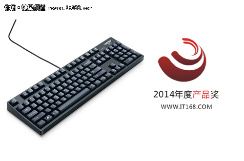 新贵GM500 红轴机械键盘