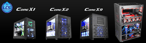 无限堆叠 Tt发布Core X系列机箱新品