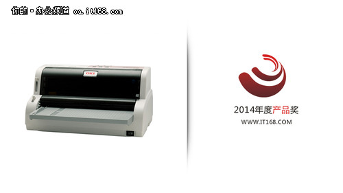 OKI MICROLINE 8100F 针式打印机