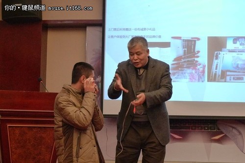 2015年双飞燕山西代理商大会成功召开