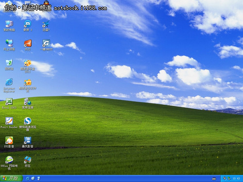 xp有64位系统吗_winxp有64位系统吗_winxp 64位系统下载