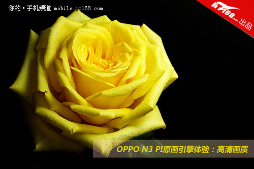 OPPO N3 PI原画引擎体验：高清画质 