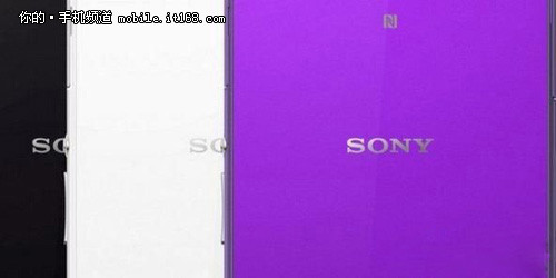 日本美国双认证 索尼Z4推双版本