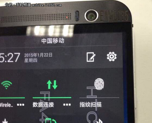 指纹识别+双镜头 HTC M9谍照再曝