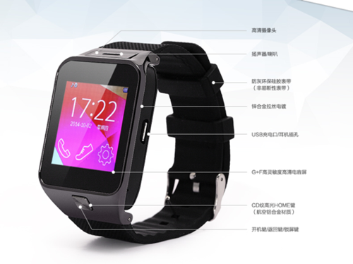 Oneda Smart Watch 智能手表推荐