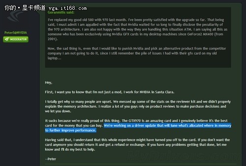 GTX970 3.5GB显存问题咋解决 驱动更新