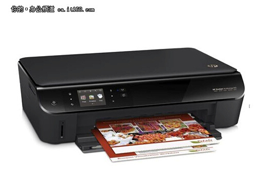 HP Deskjet4518惠省系列无线打印一体机