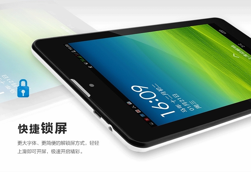 七彩虹e708 3g pro_二手七彩虹e708 3g_七彩虹e708 3g刷别的系统