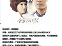 脑洞大开易美逊显示器“何以体”来了！