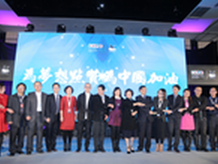 美信科技：2015做国内ITOA领军企业