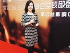 柯尼卡美能达获公益“最佳责任品牌奖”