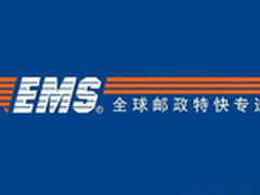 2015春节期间各大物流公司放假时间表