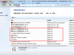 iTunes无法连接iTools PC端的解决方案