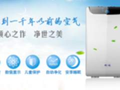 买空气净化器？不 买的是新鲜空气