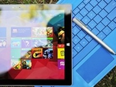 年终奖怎么花？Surface Pro 3再现促销