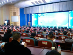 电信携手酷派打造精品安全手机