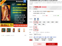 春节回家拍照必备 多款精品智能机推荐