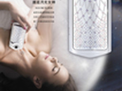 邂逅月光女神 TR500SW情人节礼盒上市