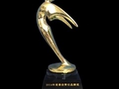 中国公益节落幕 锐捷获最佳责任品牌奖