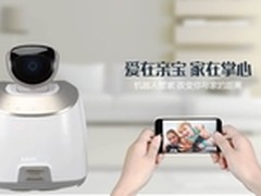 春节把爱带回家 科沃斯管家机器人亲宝