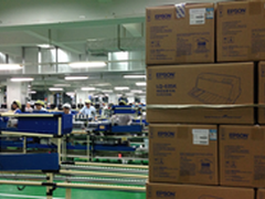 爱普生针式打印机连续17年销量领先