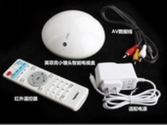 英菲克i5盒子怎么安装软件 看电视直播
