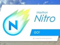 MxNitro全新体验：用极速诠释傲游之变