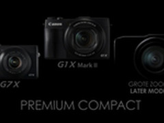 佳能1英寸大底长焦相机G3 X配置揭晓