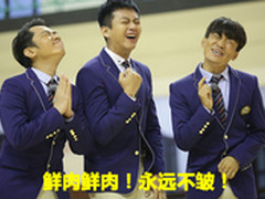 小鲜肉来袭 易美逊显示器陪你共赏春晚