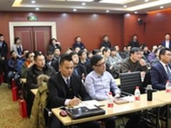 现在NOW支付2015渠道商大会完美收官