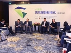 小家电市场竞争加剧小狗电器以服务破局